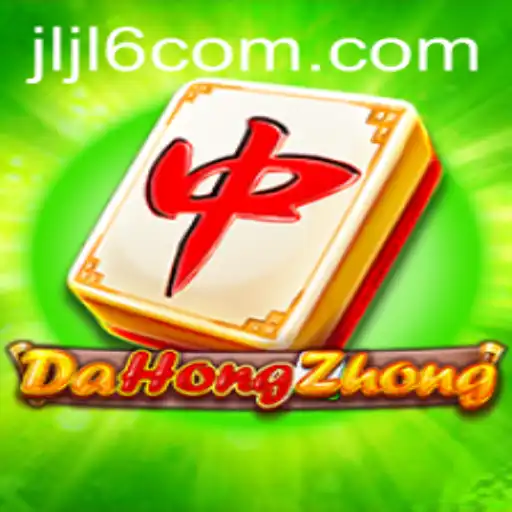 Exploring DaHongZhong: A Complete Guide to the Cultural Game